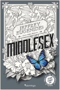 middlesex-jeffrey-eugenides