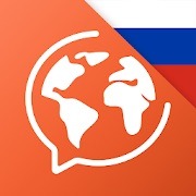 mondly rusça android rusça öğrenme uygulaması